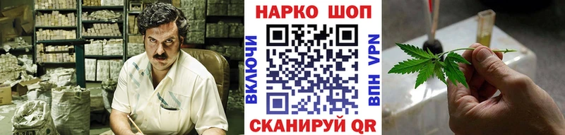 Все наркотики Касли A-PVP Гашиш