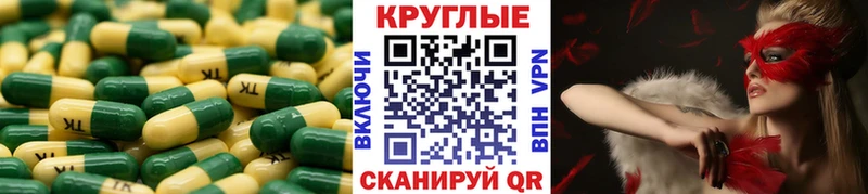 Экстази DUBAI  где купить наркотик  кракен ONION  Касли 