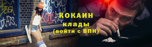 гидропоника Козловка