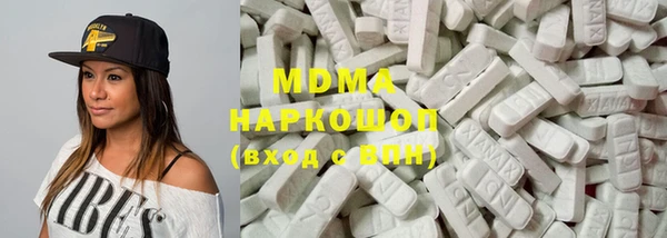 мдпв Кинешма
