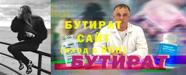 мдпв Кинешма