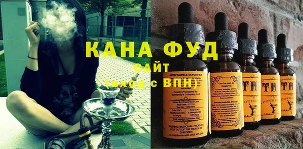 гидропоника Козловка