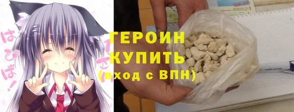 прущая мука Иноземцево