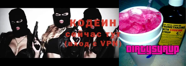 a pvp Кодинск