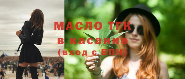 мяу мяу мука Козельск