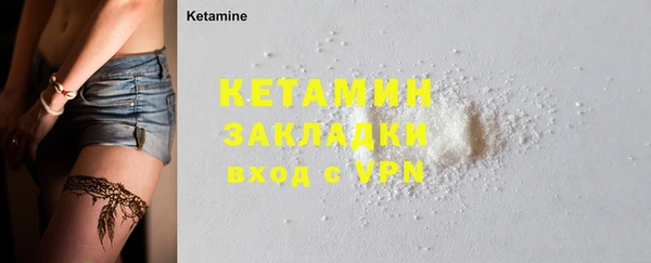мяу мяу мука Козельск