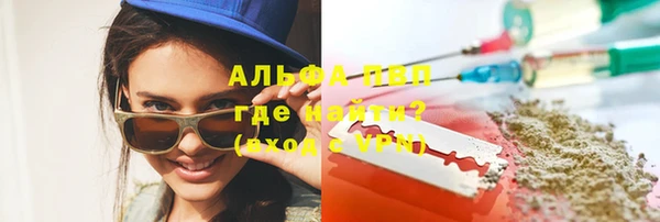 кокаин премиум Костерёво