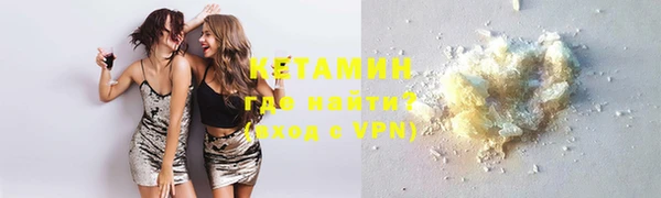 гидропоника Козловка