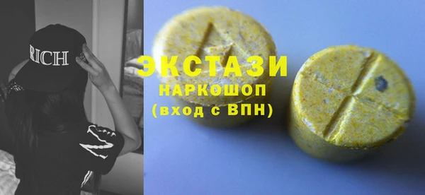 мяу мяу мука Козельск