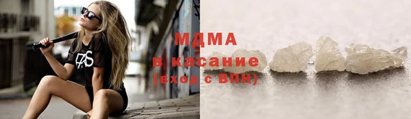 прущая мука Иноземцево