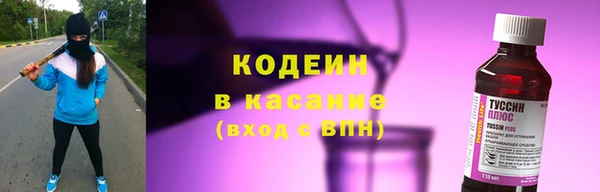 каннабис Корсаков