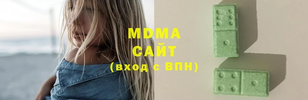 прущая мука Киренск