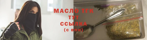 мяу мяу мука Козельск