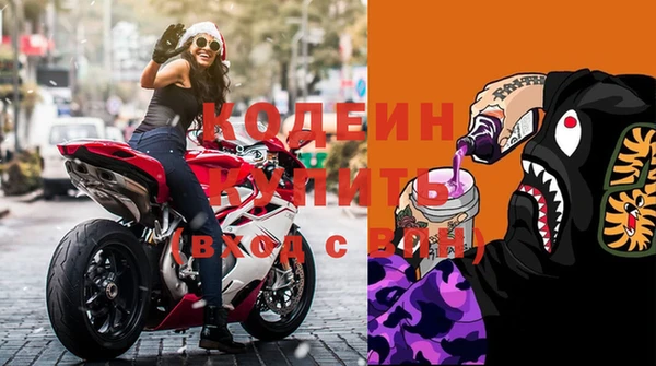 дистиллят марихуана Киреевск