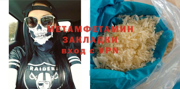 a pvp Кодинск