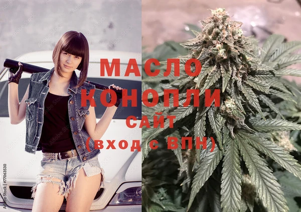 гидропоника Козловка