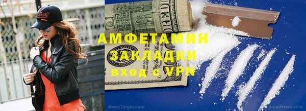 гидропоника Козловка