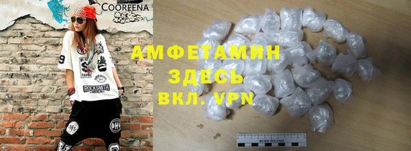 мяу мяу мука Козельск