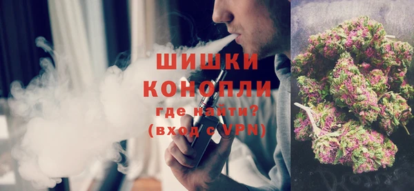 первитин Александровское