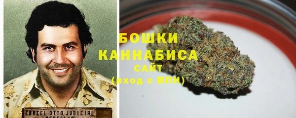 прущая мука Киренск