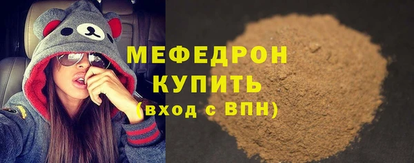 каннабис Корсаков
