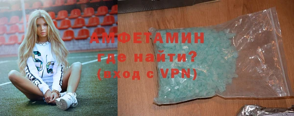 мяу мяу мука Козельск