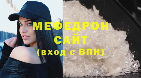 spice Кущёвская