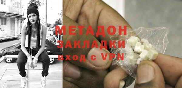 прущая мука Киренск