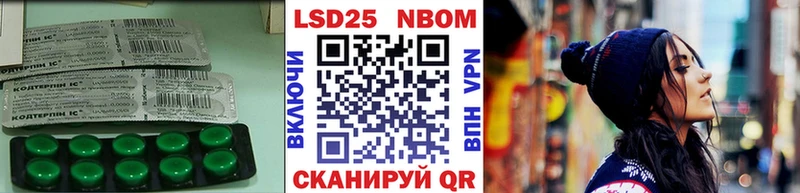 ЛСД экстази кислота  Касли 