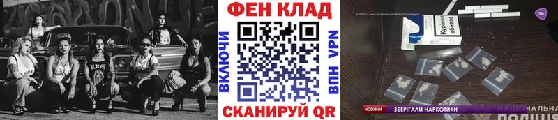 купить наркотик  Касли  Метамфетамин мет 