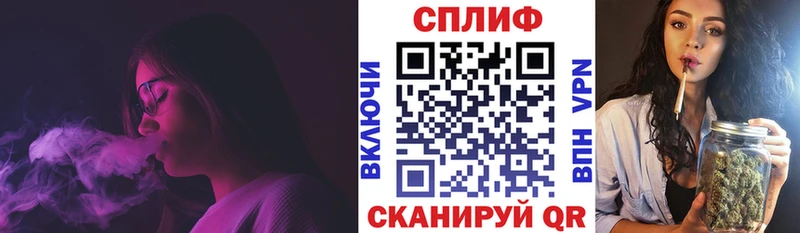 МАРИХУАНА семена  ссылка на мегу tor  Касли 